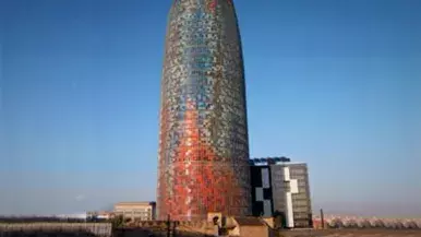 This is the default alt text